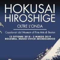 Mostra a Bologna  HOKUSAI HIROSHIGE